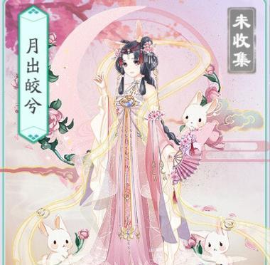 凤凰心计学士技能攻略（助你打破困境，展现领导力的秘诀）