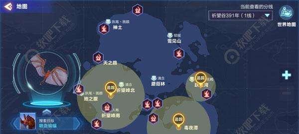 《蝙蝠法师出装手游版攻略》（打造最强法师一起揭秘蝙蝠法师的装备秘籍）