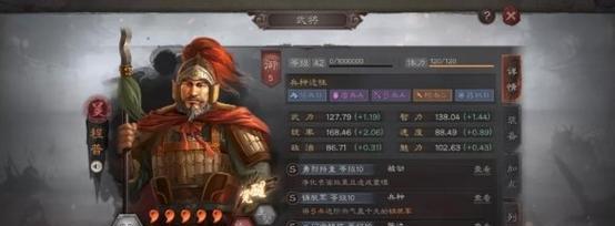 三国志战略版钟繇战法伤害攻略（从战法选择到运用技巧，让你轻松掌握钟繇战法伤害技巧）