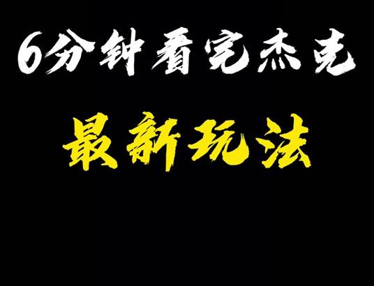 无形威胁螳螂出装攻略——掌握螳螂的实力，成为无敌之王！（解读螳螂出装策略，让你在游戏中无所畏惧）