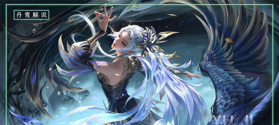 虞姬出装与打法攻略（用连招与精准出装征服战场，虞姬攻略全解析）