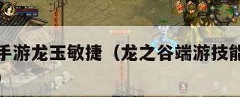 以末剑二boss重无伤打法攻略（无敌是多么寂寞——末剑二重无伤打法详解）