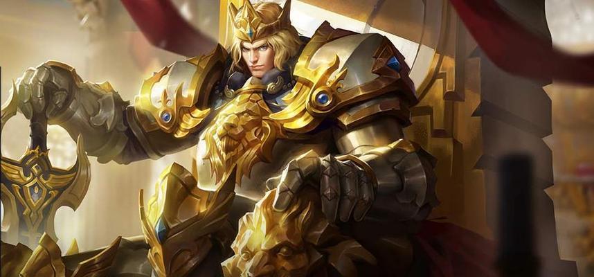 老鸟玩亚瑟的铭文出装攻略（掌握关键铭文，打造无敌亚瑟）