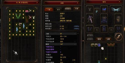 《奇迹弓箭升级技能搭配攻略大揭秘》（探索强大技能组合，成为弓箭手的传奇！）