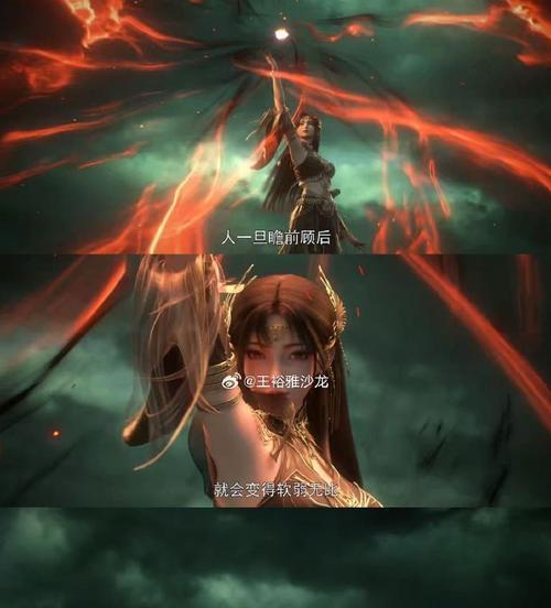 以最后的咒语BOSS打法解析（BOSS怎么打？一招一式全揭秘！）