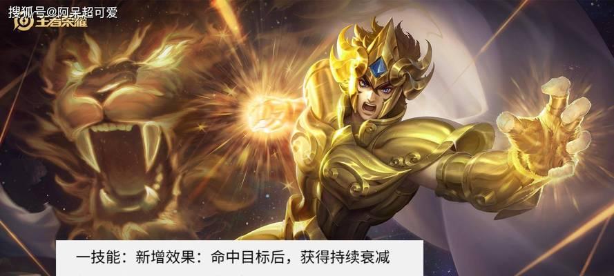 《掌握达摩2技能范围攻略，成为绝地求生高手》（达摩2技能范围攻略及关键技巧解析）