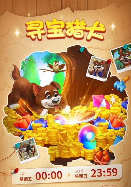 梦幻花园解谜小游戏攻略（追寻真相、破解谜题，探索梦幻花园的秘密！）