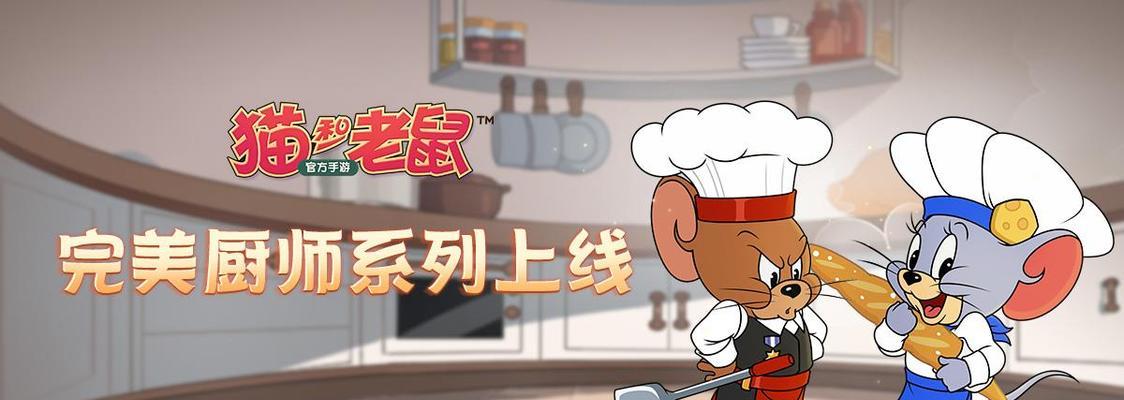 战斗猫完美技能加点攻略（打造无敌技能组合，战胜一切对手！）