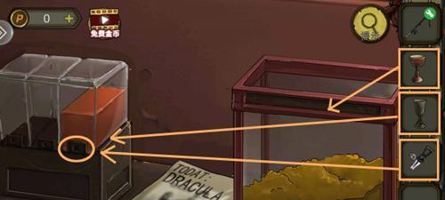 《密室逃脱绝境系列10寻梦大作战》第3天攻略（如何解开第3天的谜题，顺利逃脱密室？）