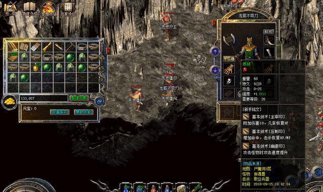 韩信出装攻略-无敌输出战神（打造最强韩信，征服战场的关键装备与技巧）