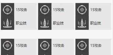 如何正确地进行《战双帕弥什》游戏的氪金攻略（掌握攻略，享受游戏乐趣；以低成本获得高收益）