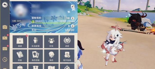 原神手游甘雨圣遗物及武器攻略（揭秘甘雨完美构建，最强武器及配件推荐）