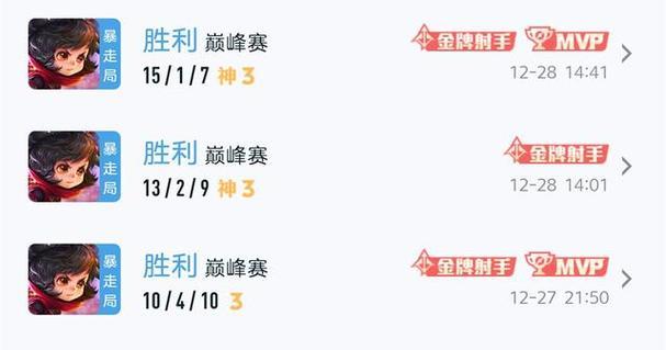 李云芳出装思路攻略（王者荣耀李云芳装备推荐及技巧分享）