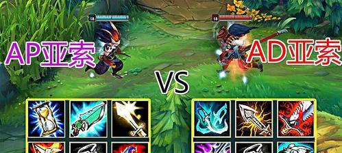 怪兽来袭！如何选择最强螃蟹出装攻略（挑战怪兽，打造无敌螃蟹！）