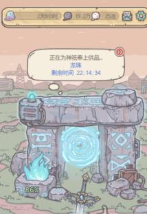 探秘米国自由女神像的最强蜗牛特性（游戏中的自由女神像，你了解多少？）