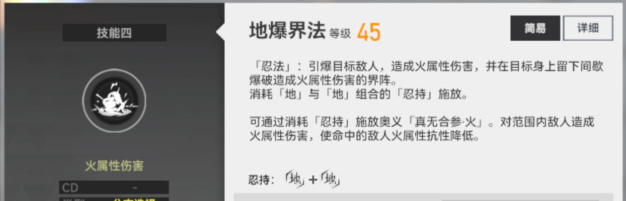 穿越星际（揭秘终极冒险之路，勇往直前，探索未知宇宙的边缘）