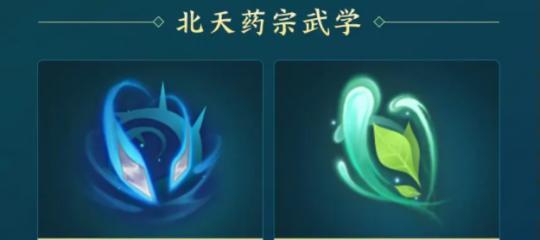 剑三药宗技能加点攻略（掌握药宗技能加点，轻松战胜敌人）