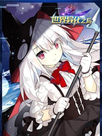 探索世界异化后游戏攻略的奇妙世界（游戏攻略与现实融合的畅快体验）