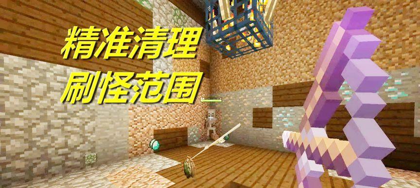 火焰领域技能搭配攻略（最新的火焰领域技能搭配方法揭秘）