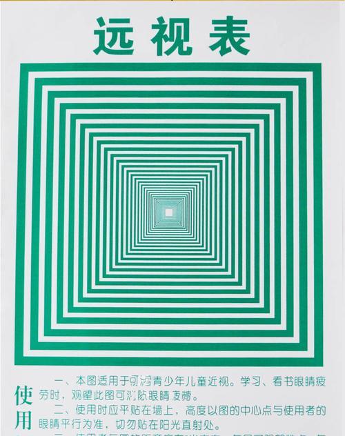 突围保健室的秘诀（如何高效脱出学校保健室，保持课堂不落后）