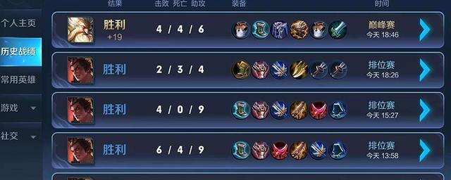 吕布对局出装思路攻略（利剑出鞘，战无不胜！吕布对局装备选择与技巧全解析）