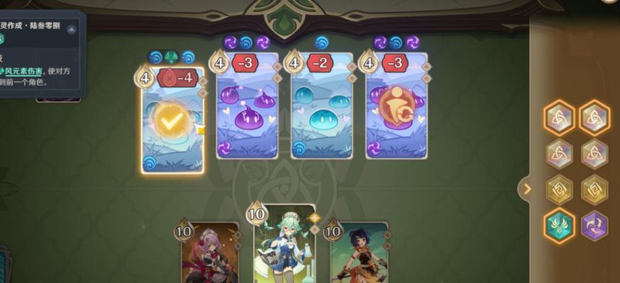 《原神》游戏骰子猫与卡牌的战场任务攻略（掌握关键技巧，轻松完成挑战）