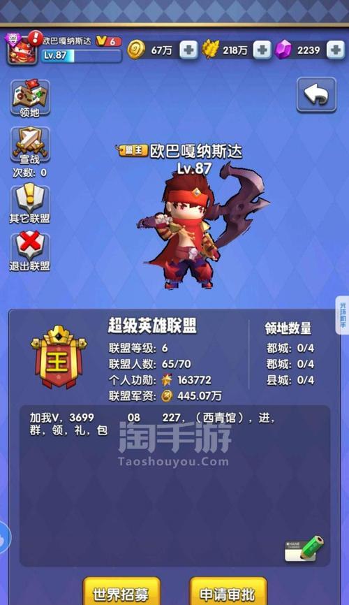 复古传奇手游异能加点攻略（打造强力角色，解密最佳加点策略）