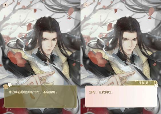 逆水寒全称号解锁条件汇总（玩转逆水寒，解锁全称号！）