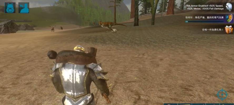 方舟水獭手机技能加点攻略（一起了解方舟水獭手机技能加点的秘密！）