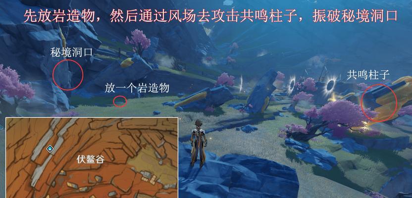 如何开启巨渊主矿区的铁门？详细教程分享！（如何开启巨渊主矿区的铁门？详细教程分享！）