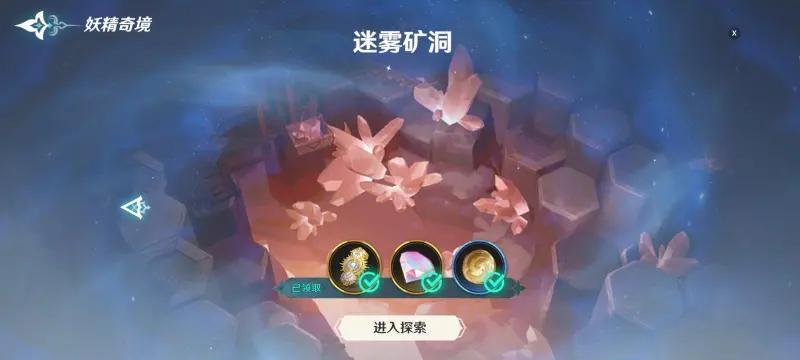 《打造最强传奇玩家的攻略大全》（攻略幻想传奇手游，成为无敌玩家！）