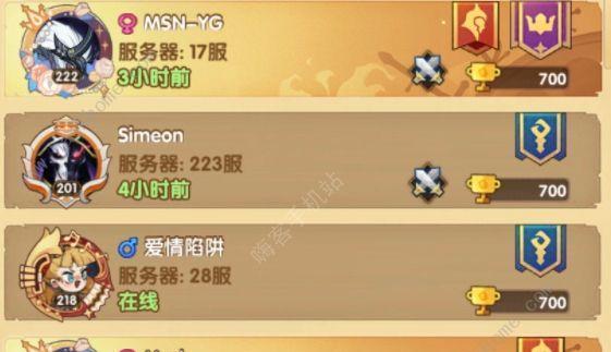 六一儿童节福利大放送，剑与远征兑换码一览（探寻最新福利，开启精彩之旅！）