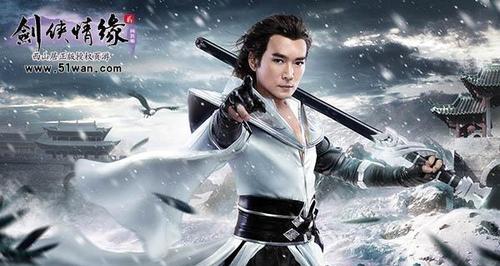 剑侠情缘手游二郎神攻略（解锁二郎神的绝世神通与攻略，征服剑侠世界的战斗之王）