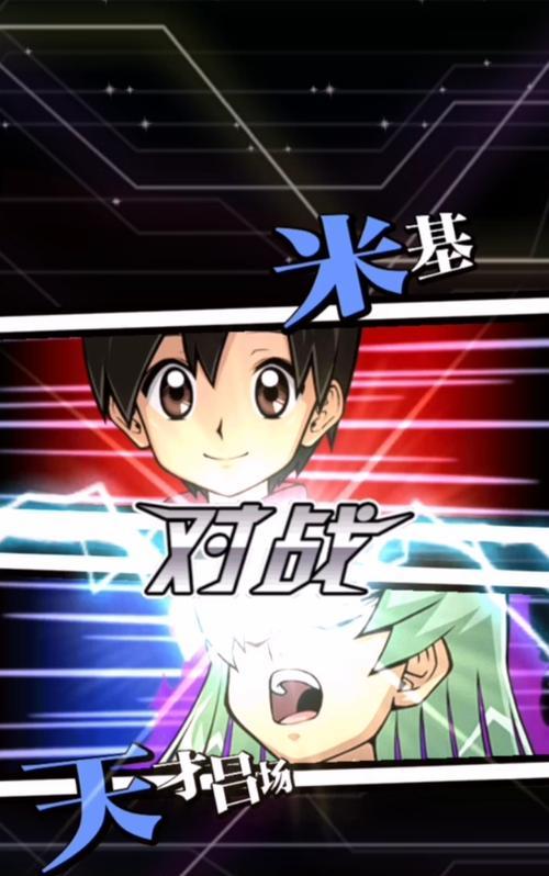 游戏王决斗链接（快速升级方法一览，让你轻松升上顶级玩家）