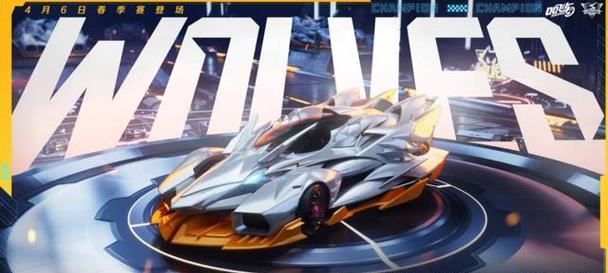 2021白狼出装攻略（打造强大的白狼装备，为你带来无限杀戮）