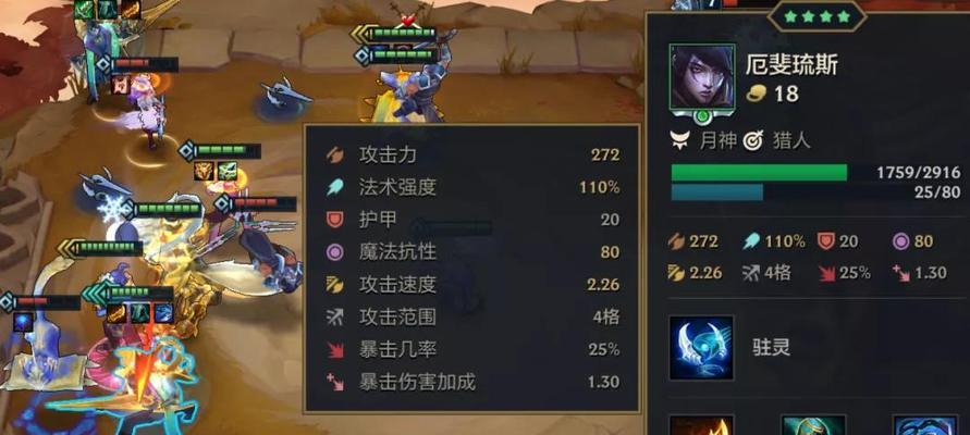 《以厄灾之血》全攻略（揭秘游戏关卡、技巧和隐藏任务，带你成为厄灾之王）