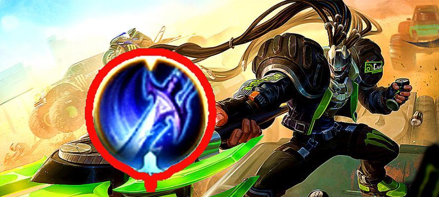 《S16版本吕布出装攻略》（打造无敌狂战士，席卷战场！）