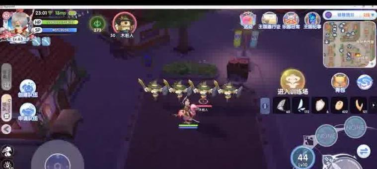 仙境传说鸟猎技能攻略（在神秘的仙境中捕获鸟猎，用技能成为传奇的猎鸟高手）