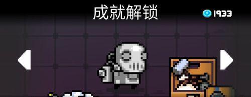 元气骑士毒狗刷触手攻略（如何利用毒狗刷触手，让你在元气骑士中轻松获得胜利）