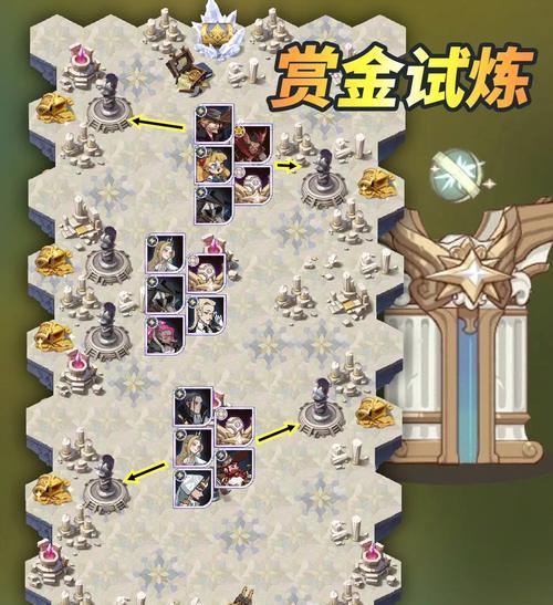 星尘传说手游赏金任务攻略（挑战星际宇宙，完成赏金任务赚取大量金币，快速升级装备！）