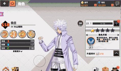 家庭教师攻略（打造一流教育家——家庭教师技能全解析）