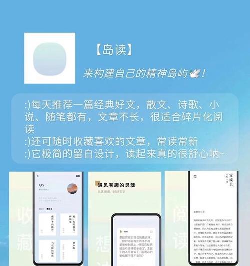 暗黑3技能提升文案攻略（掌握技能提升方法，让你的角色无敌战场！）