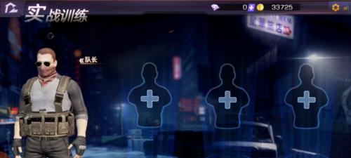 《小米枪战适用机型大全，让你畅玩战场》（哪些手机能玩小米枪战？一文带你了解！）