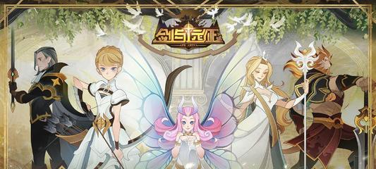 剑与远征（神匣遗迹凤凰必杀技详解，让你轻松过关！）