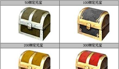 大唐无双装备（装备打造的必杀技，一字之差引领装备变革）