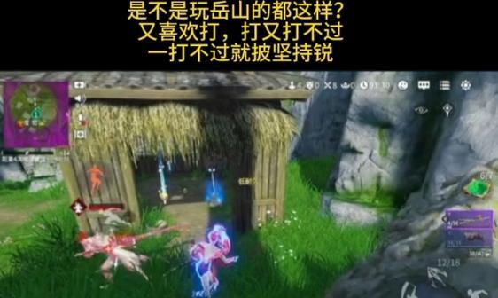 永劫无间岳山最终修行任务攻略（成为真正的修道者，掌握绝世功法！）