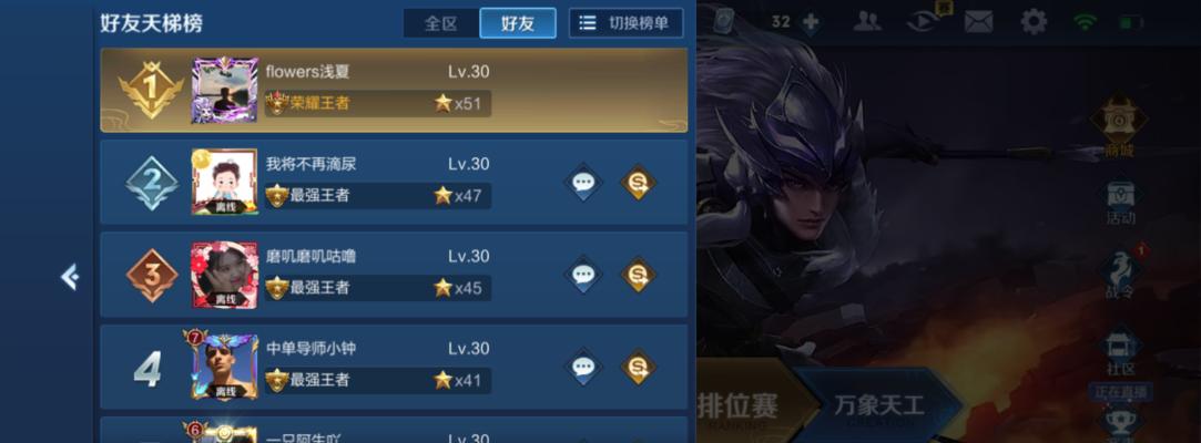 曹操出装铭文攻略（精通统帅加持，曹操登峰造极）