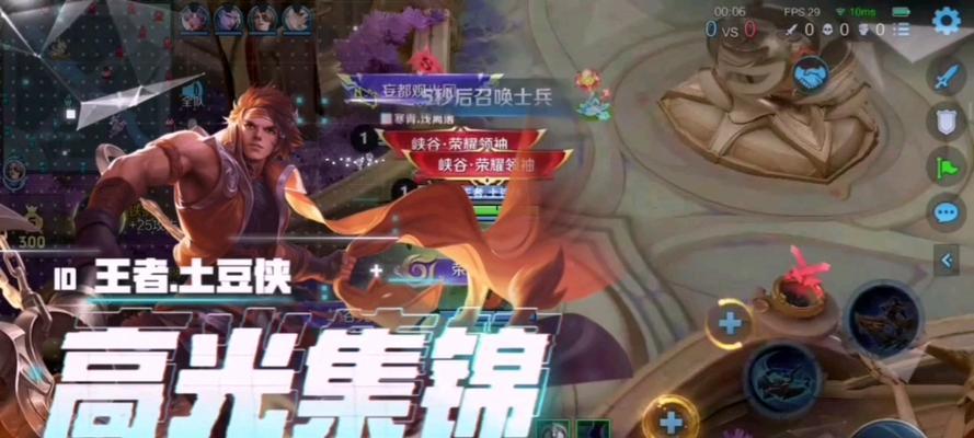 王者荣耀孙策出装攻略顺序（完美出装，助力王者之路）