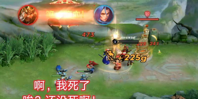 成为厨王的秘籍（以我是厨王游戏攻略为主题的全面指南，让你轻松炫耀你的烹饪技能）