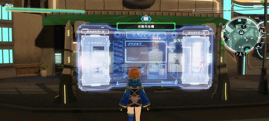 千年黄昏委托攻略（一场穿越时空的冒险之旅）